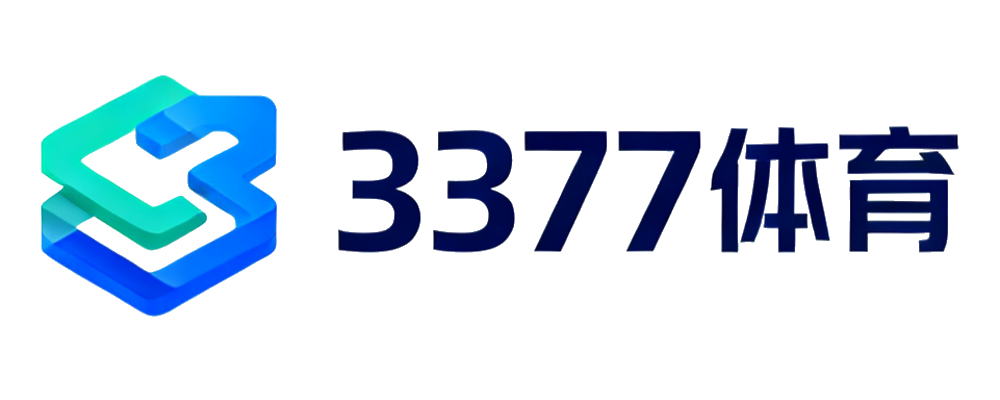 3377体育